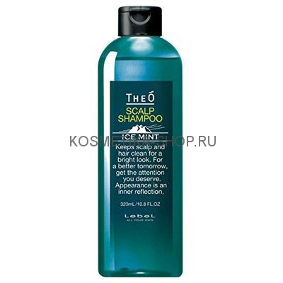 Lebel Theo Scalp Shampoo Ice Mint Шампунь для роста волос 320 мл