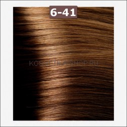 Крем-краска Kapous Magic Keratin NA 6.41 темный матовый медный блонд 100 мл