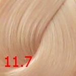 Перманентная крем-краска Ollin Color 11 7 Специальный блондин коричневый 60 мл