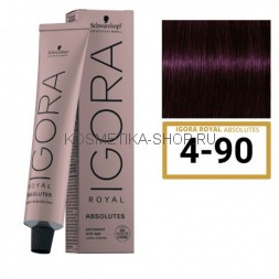 Краска Schwarzkopf Igora Royal Absolutes 4-90 коричневый фиолетовый натуральный 60 мл