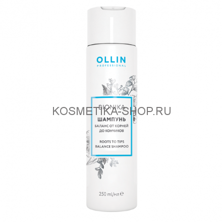 Шампунь Баланс от корней до кончиков Ollin BioNika Shampoo Bivalent 250 мл