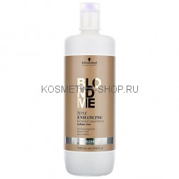 Бондинг-шампунь для поддержания холодных оттенков блонд Blondme Tone Enhancing Bonding Shampoo Cool 1000 мл