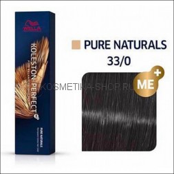 Краска для волос Wella Koleston Perfect ME+ 33/0 темно-коричневый интенсивный натуральный 60 мл