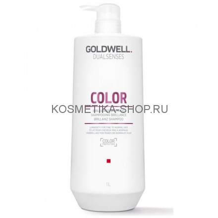 Goldwell Color Шампунь для окрашенных волос 1000 мл