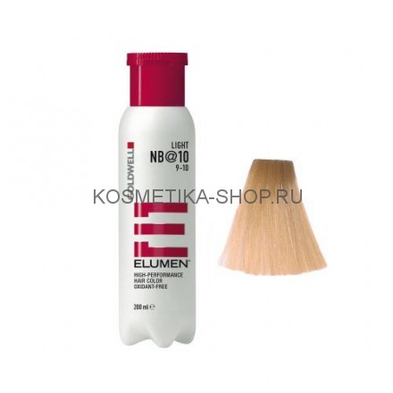 Goldwell Elumen NB@10 краска для волос Элюмен (натуральный бежевый) 200 мл