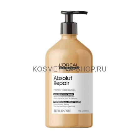 Loreal Absolut Repair Conditioner Кондиционер для восстановления поврежденных волос (Реновация) 750 мл