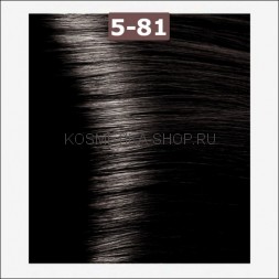 Крем-краска Kapous Magic Keratin NA 5.81 светлый коричнево-пепельный 100 мл