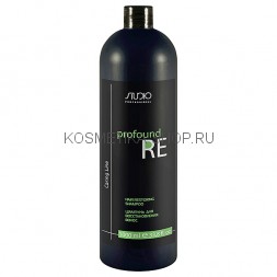 Шампунь для восстановления волос Kapous Caring Line Profound Re Shampoo 1000 мл