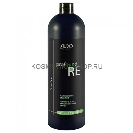 Шампунь для восстановления волос Kapous Caring Line Profound Re Shampoo 1000 мл