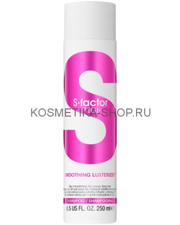 Шампунь для непослушных волос Tigi Smothing Lusterizer Shampoo 250 мл