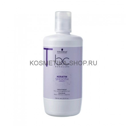 Маска для гладкости волос Schwarzkopf Bonacure Keratin Smooth Perfect Treatment 750 мл