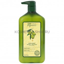 CHI Olive Organics Shampoo Шампунь и Гель для душа ОЛИВА 710 мл