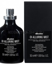 Davines OI Alluring Mist Арома-спрей для абсолютной красоты волос 50 мл