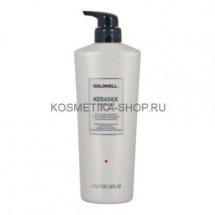 Goldwell Kerasilk Revitalize Detoxifying Shampoo Шампунь-детокс против перхоти 1000 мл