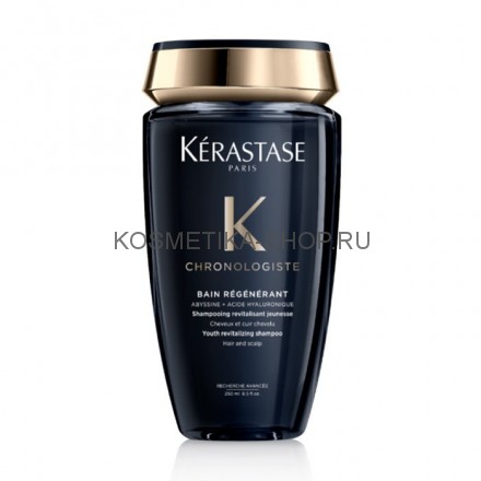 Kerastase Chronologiste Ревитализирующий шампунь 250 мл