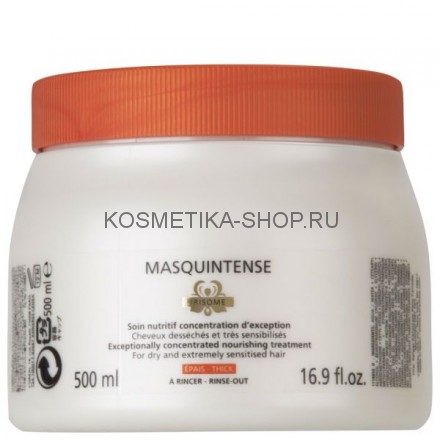 Kerastase Nutritive Маска для сухих и очень чувствительных волос 500 мл