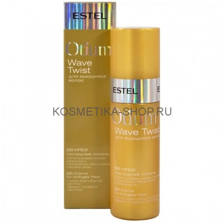 BB-крем для вьющихся волос Послушные локоны Estel Otium Wave Twist Cream 100 мл