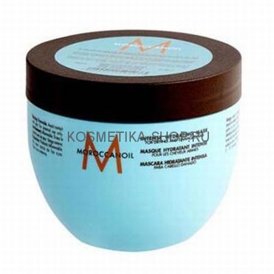 Moroccanoil Intense Hydrating Mask Интенсивно увлажняющая маска для поврежденных волос 500 мл