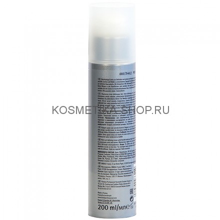 Крем для формирования локонов, нормальной фиксации Londa Coil Up Curl Defining Cream 200 мл