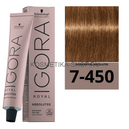 Краска Schwarzkopf Igora Royal Absolutes 7-450 средний русый бежевый золотистый 60 мл