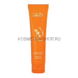 Шампунь для волос и тела Ollin Pina Colada Sun Shampoo Hair&amp;Body 100 мл