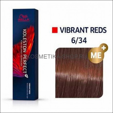 Краска для волос Wella Koleston Perfect ME+ 6/34 медовый пунш 60 мл