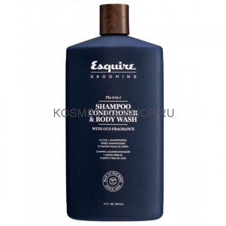 CHI Esquire MEN 3-in-1 Shampoo, Conditioner, Bodywash Мужской 3 в 1 Шампунь, Кондиционер и Гель для Душа 414мл