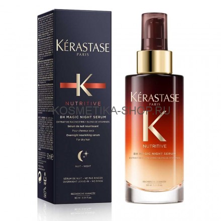 Kerastase Nutritive Питательная ночная сыворотка 90 мл