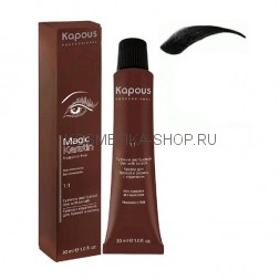 Крем-краска для бровей и ресниц Kapous Magic Keratin Eyebrows And Eyelashes Dye №1 чёрная 30 мл