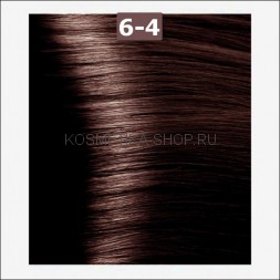 Крем-краска Kapous Magic Keratin NA 6.4 темный  медный блонд 100 мл