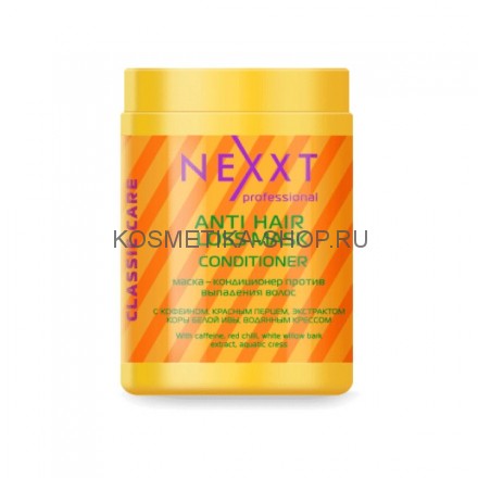 Маска-кондиционер против выпадения волос Nexxt Anti Hair Loss Mask Conditioner 1000 мл