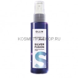 Нейтрализующий спрей для холодных оттенков Ollin Perfect Hair Silver Fusion 120 мл