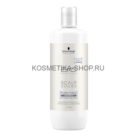 Очищающий шампунь для волос Schwarzkopf Bonacure Scalp Genesis Purifying Shampoo 1000 мл