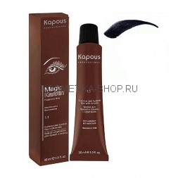 Крем-краска для бровей и ресниц Kapous Magic Keratin Eyebrows And Eyelashes Dye №1.1 иссиня-черный 30 мл