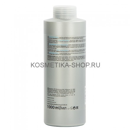 Шампунь для глубокого очищения волос Londa Intensive Cleanser Shampoo 1000 мл