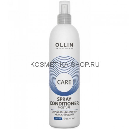 Спрей-кондиционер для волос увлажняющий Ollin Care Moisture Spray Conditioner 250 мл