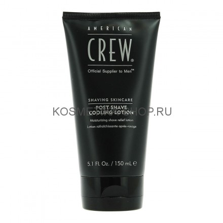 American Crew Post Shave Cooling Lotion Охлаждающий лосьон после бритья 125 мл