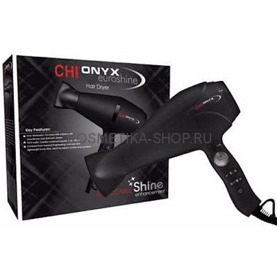 CHI ONYX EuroShine Фен 2000Вт