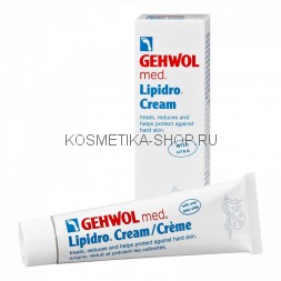 Gehwol Lipidro-creme Крем гидро-баланс 125 мл