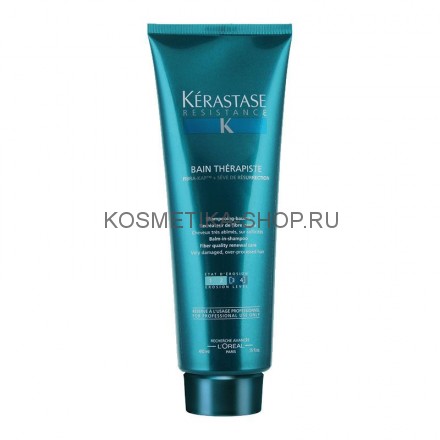 Kerastase Resistance BAIN THERAPISTE Шампунь-Ванна для восстановлении волос 450 мл