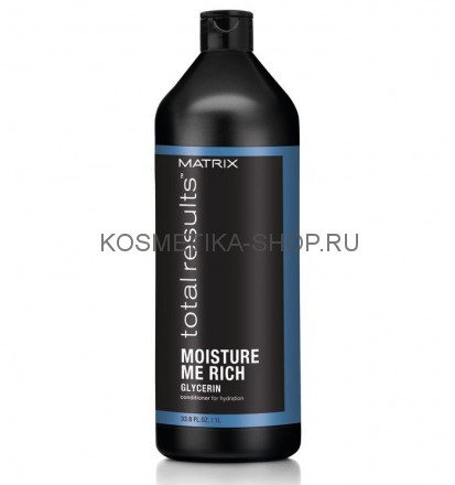 Matrix Moisture Me Rich Conditioner Кондиционер для увлажнения сухих волос с глицерином 1000 мл