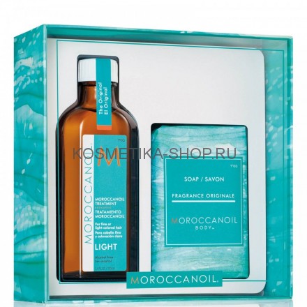 Moroccanoil Kit Home: Treatment LIGHT + Soup Набор: масло восстанавливающее для светлых волос 100 мл + мыло 200гр