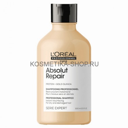 Шампунь для восстановления волос Loreal Serie Expert Absolut Repair Protein Gold Quinoa Shampoo 300 мл