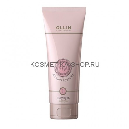 Ламинирующий шампунь Шаг 1 Ollin Laminating Shampoo 250 мл