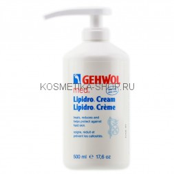 Gehwol Lipidro-creme Крем гидро-баланс 500 мл