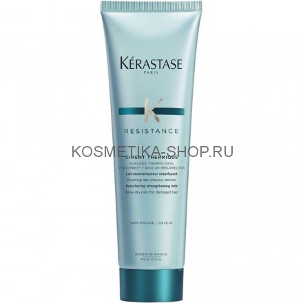 Kerastase Resistance Ciment Thermique Термо-уход 150 мл