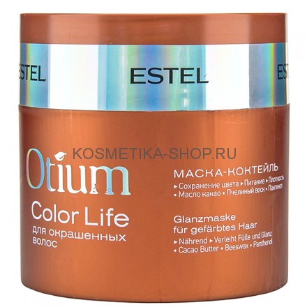 Маска-коктейль для окрашенных волос Estel Otium Color Life Mask 300 мл