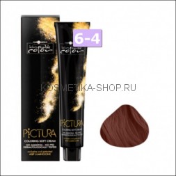 Краска без аммиака Hair Company Pictura 6.4 Тёмно-русый медный 100 мл