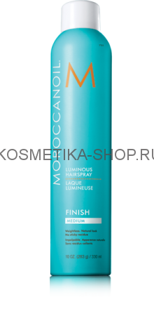 Moroccanoil Luminous Hair Spray Cияющий лак для волос средней фиксации 330 мл