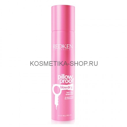 Redken Pillow Proof Blow Dry Extender Продлевающий укладку сухой финиш - шампунь 153 мл